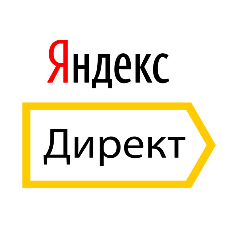 Новая функция в Яндекс.Директ